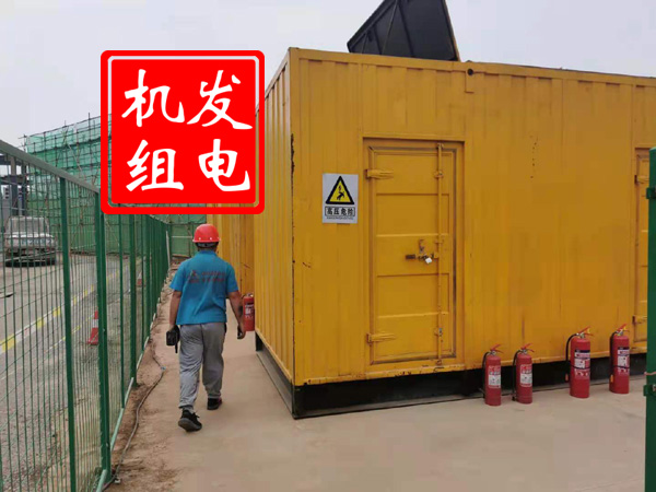 日喀则出租发电机常规保养内容
