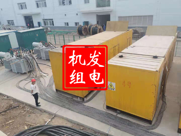 日喀则发电机租赁必备常识