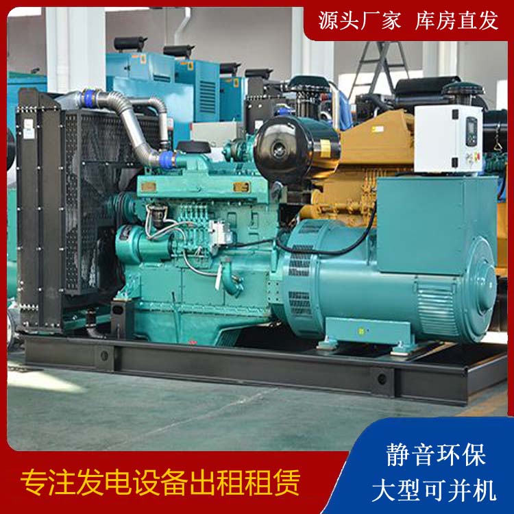 日喀则出租发电车