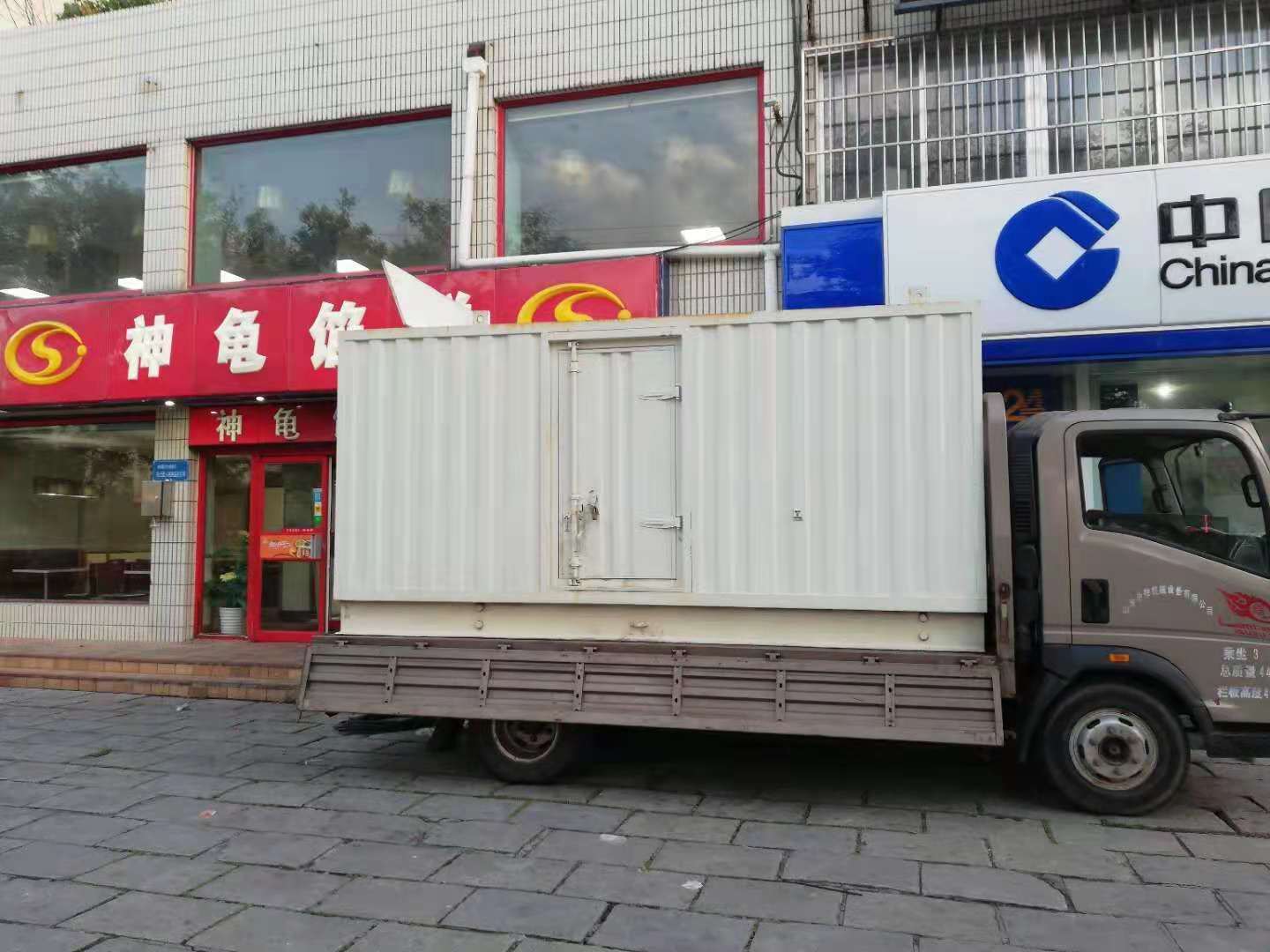日喀则出租发电机-柴油发电机组错误的启动方式