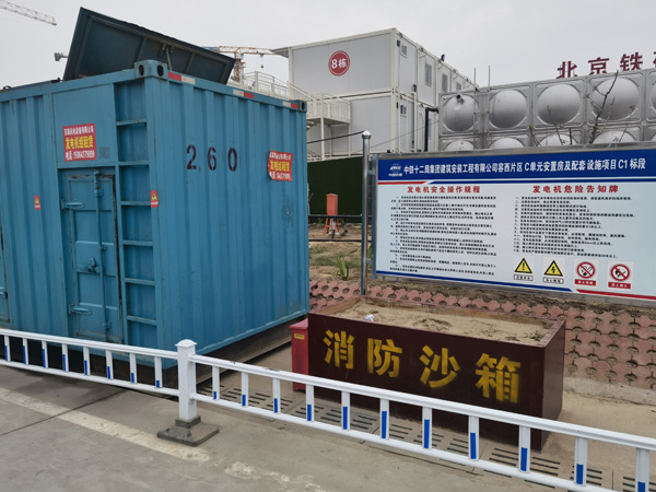 日喀则发电机租赁-电缆长度过长会对 100KW 发电机造成哪些影响?